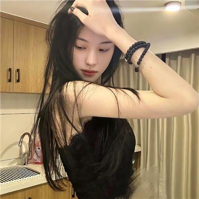我略知她一二