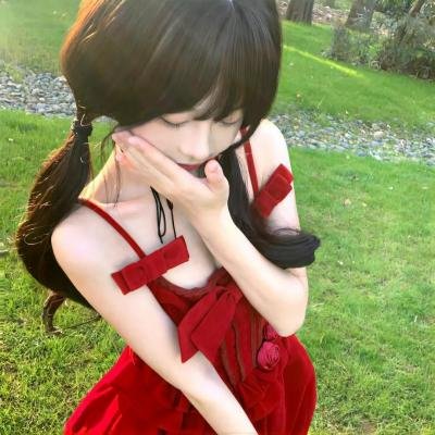 无事生非